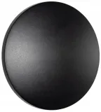 nowodvorski-11562-aria-led-s-lampy-scienne