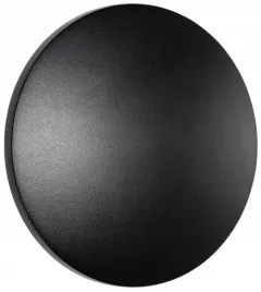 nowodvorski-11562-aria-led-s-lampy-scienne