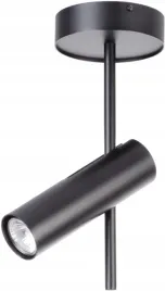 sigma-leda-1-czarny-kinkiet-leda-czarny-plafon-spot-plafon-lampa-sufitowa