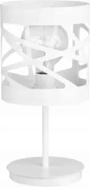 sigma-lampka-biurkowa-modul-frez-bialy-lampka