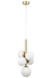 sigma-perla-lux-5-zwis-bialy-lampa-wiszaca-sufitowa