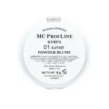 roz-do-twarzy-mc-profline-01-sunset-stan-nowy