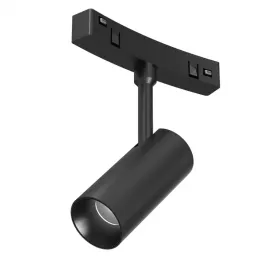 milagro-round-magnetic-track-7w-4000k-do-sr-600mm-magnetic-track