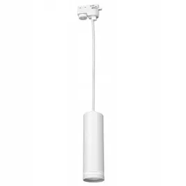 milagro-pipe-ring-track-pendant-light-white-1xgu10-track-light-1-faza-v2-0