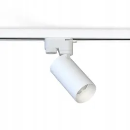 nowodvorski-profile-mono-1-obwodowy-profile-lampa-systemy-szynowe-1-bialy