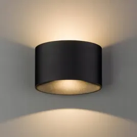 nowodvorski-ellipses-led-lampa-scienna-natynkowa-ogrod-lampa-podworkowa-cz