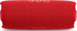 glosnik-jbl-flip-7-red-waga-z-opakowaniem-1-35-kg