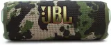 glosnik-jbl-flip-7-squad-marka-jbl