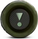 glosnik-jbl-flip-7-squad-wysokosc-produktu-6-95-cm