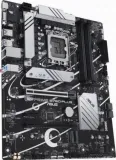 plyta-glowna-asus-prime-b760-plus-kolor-srebrny