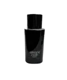 giorgio-armani-armani-code-75-ml-parfum-flakon