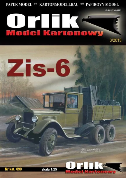 samochod-ciezarowy-zis-6