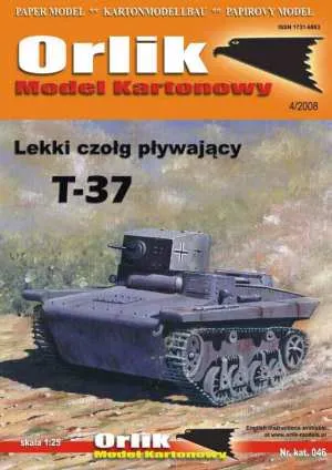 czolg-t-37