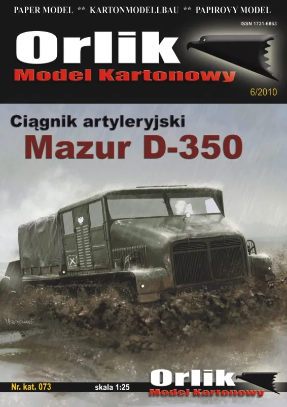 ciagnik-artyleryjski-mazur-d-350