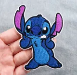 stich-termo-naszywka
