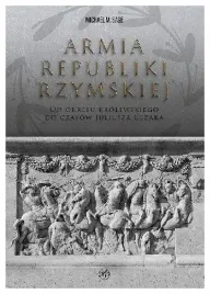 armia-republiki-rzymskiej