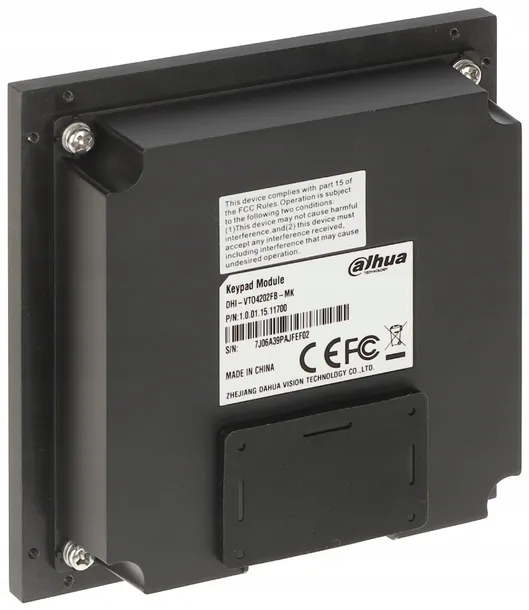 modul-dahua-vto4202fb-mk-stan-nowy