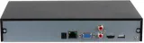 rejestrator-ip-dahua-nvr4104hs-ei-stan-nowy