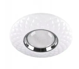 plafon-kalipso-50-cm-bialy-p101