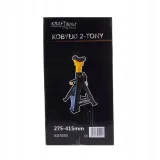 kobylki-samochodowe-2t-2szt-kd3095-marka-kraftanddele-kod-producenta-kd3095-waga-z-opakowaniem-2-kg