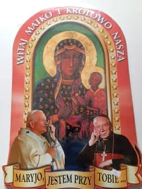 emblemat-eucharystyczny-plakat-boze-cialo-pierwsza-komunia-swieta-47x32