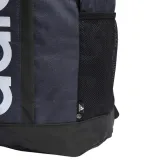 plecak-adidas-essentials-linear-granatowy-hr5343-material-dominujacy-poliester