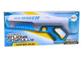 pistolet-na-wode-rozowy-350-ml-wiek-dziecka-2-lata