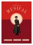 ten-caly-musical-borkowski-mikolajczyk-zawada