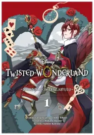 zdarzenia-w-heartslabyulu-twisted-wonderland-tom