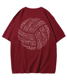 meska-koszulka-nadruk-siatkowka-volleyball-pilka-siatkowa-blok-bordowa-s