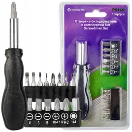 srubokret-uniwersalny-wkretak-wielofunkcyjny-z-kompletem-bitow-15-elementow