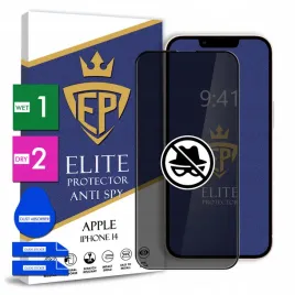 szklo-prywatyzujace-na-telefon-apple-iphone-14-hartowane-9h-caly-ekran-5d