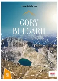 gory-bulgarii-krzysztof-bzowski