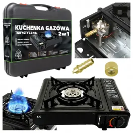 kuchenka-turystyczna-gazowa-polowa-przenosna-na-kartusze-2w1-w-walizce