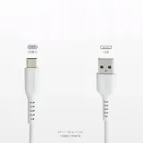 kabel-sbs-tecablemicroc15w-usb-a-usb-c-15m-bialy-zlacza-usb-microusb-typ-b