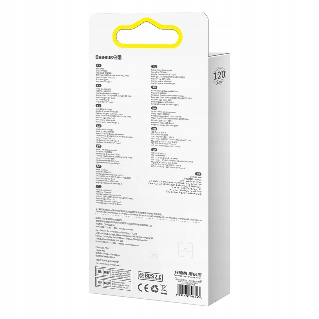 baseus-flash-series-ii-kabel-usb-c-usb-typ-c-lightning-micro-usb-100w