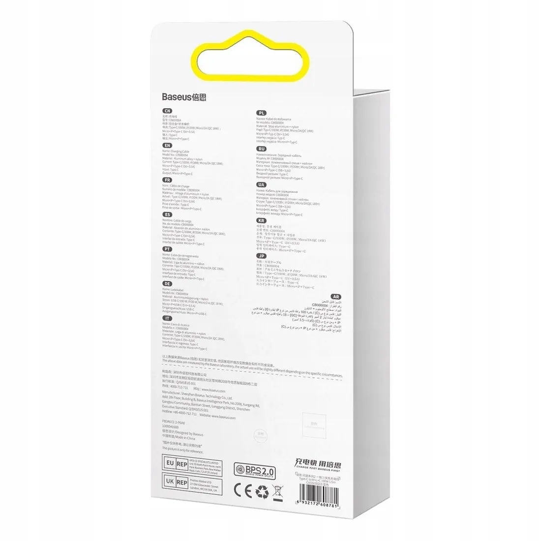 baseus-flash-series-ii-kabel-usb-c-usb-typ-c-lightning-micro-usb-100w