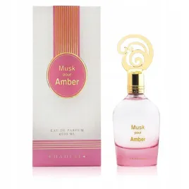 perfumy-damskie-arabskie-khadlaj-musk-pour-amber-100ml-edp-folia