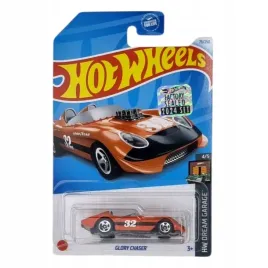 hot-wheels-glory-chaser-htb51-factory-sealed-set-2024