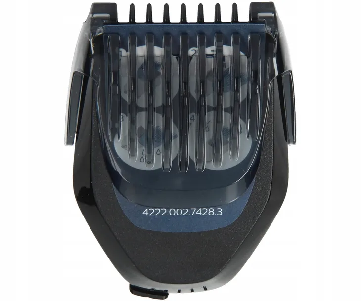 golarka-do-brody-philips-ac20-przeznaczenie-golarka