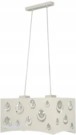 nowodvorski-lampa-wiszaca-palau-ecru-ii-l-3110-lampa-powystawowa