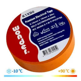 wonder-tasma-k1xb0-015mm-19mm-20m-pomaranczowy-premium-mrozoodporna-roh