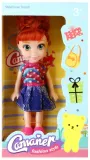 lalka-15cm-mix-mega-creative-511511-1-szt-stan-nowy