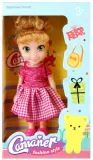 lalka-15cm-mix-mega-creative-511511-1-szt-waga-z-opakowaniem-0-15-kg