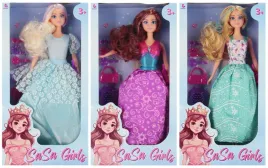 lalka-29cm-z-akcesoriami-ksiezniczka-mix-mega-creative-543702