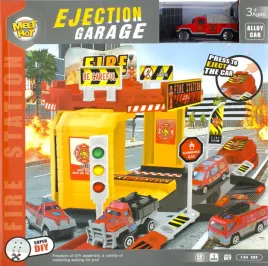 parking-straz-plus-akcesoria-metalowe-mega-creative-498809