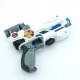 pistolet-argun-mega-creative-419250-stan-nowy