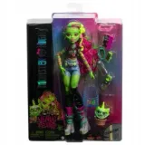monster-high-lalka-venus-mcflytrap-mattel-hrp81-elementy-zestawu-loc-value