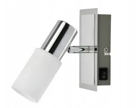 lampa-reflektor-spot-logan-6096-rabalux-k107