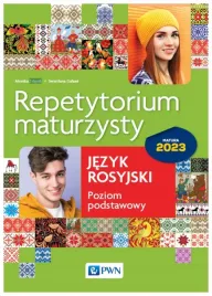 repetytorium-maturzysty-j-rosyjski-zp